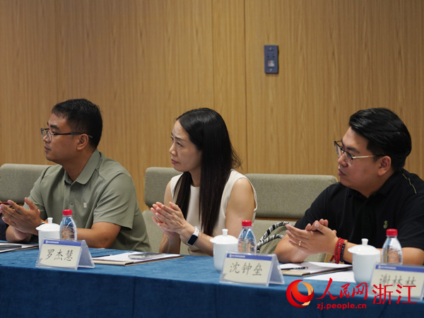 与会嘉宾。人民网记者 郭扬摄